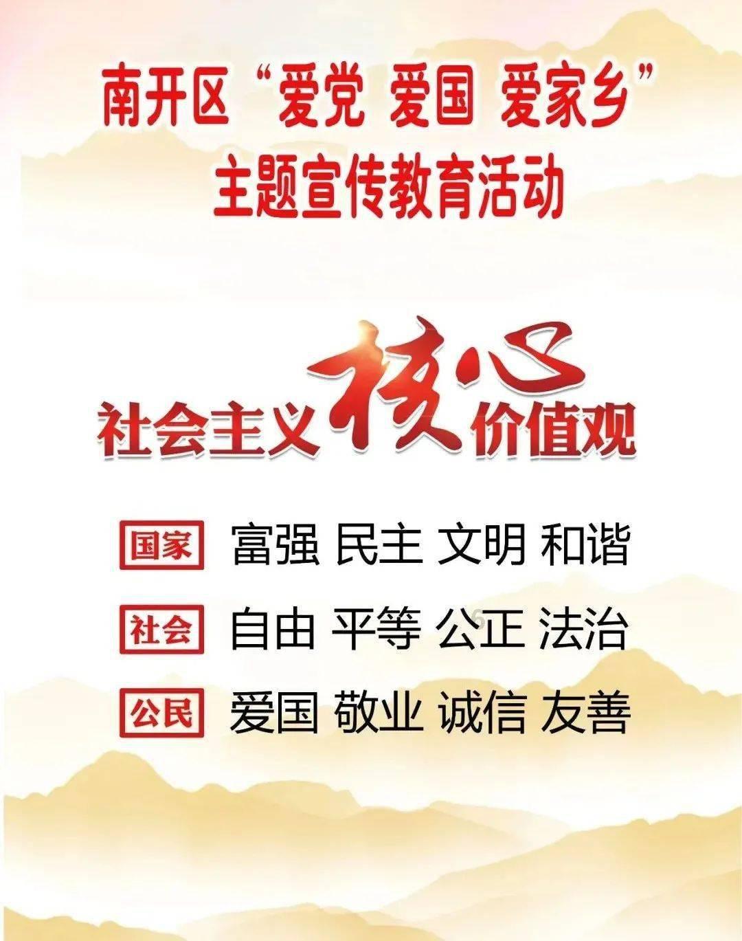 牧场物语希望之光