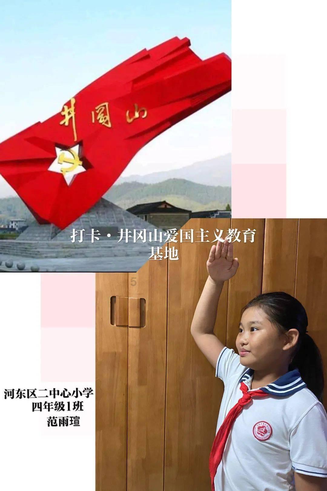 江苏国信：2023年净利同比预增2591.67%—3237.09%