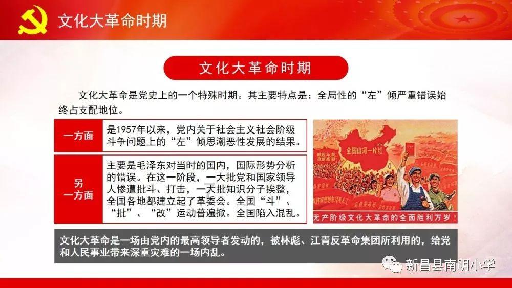 蓝狐视频