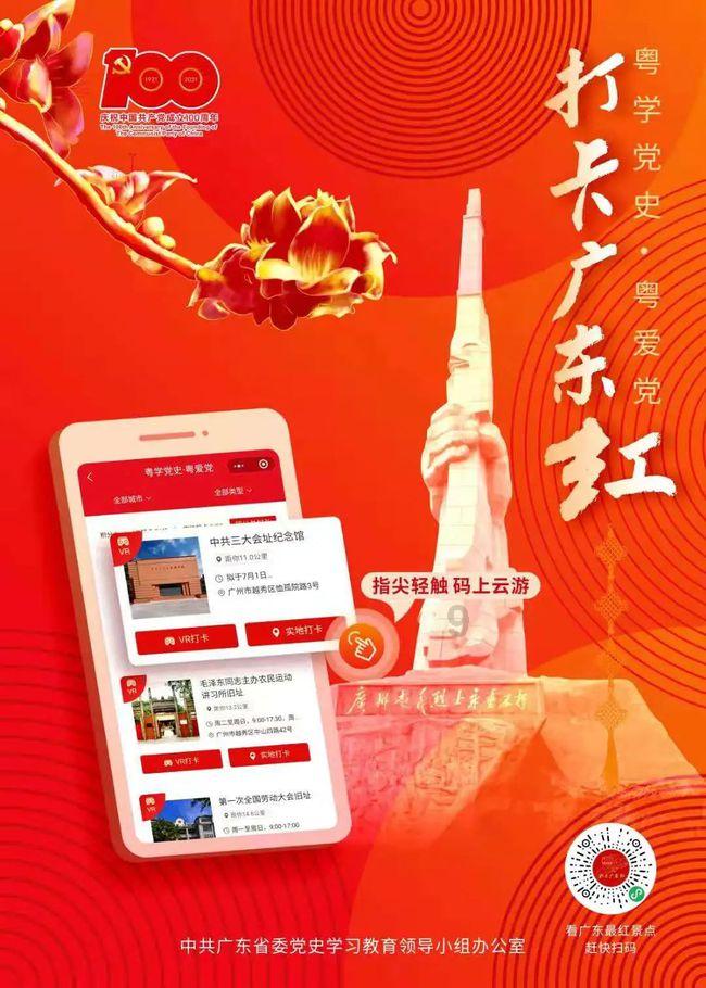 你所没了解过的孙权