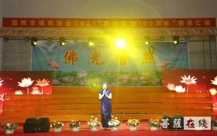 可爱女孩当管家
