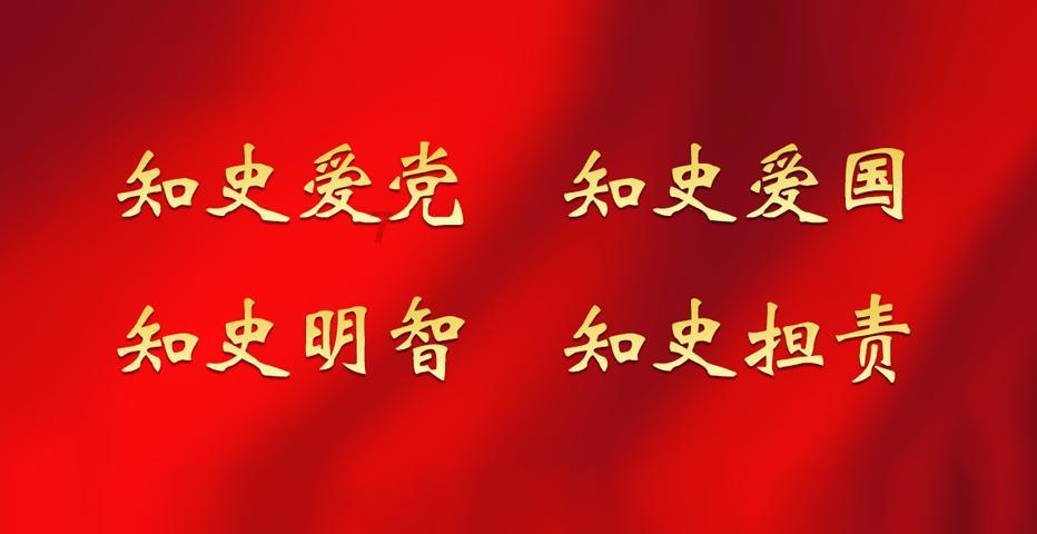 Tfboys点球大战