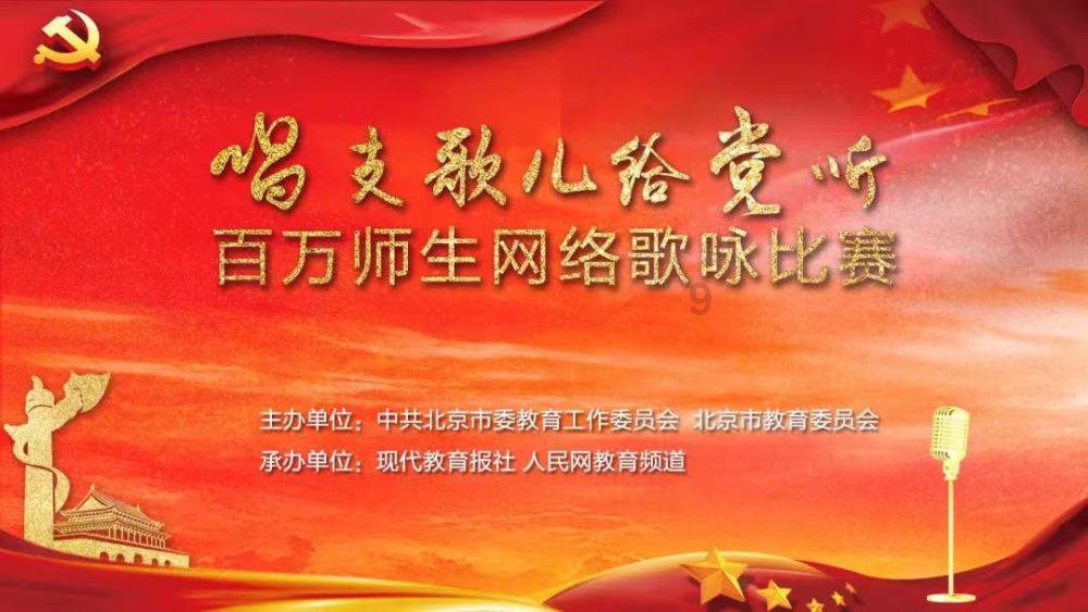 真三国无双8