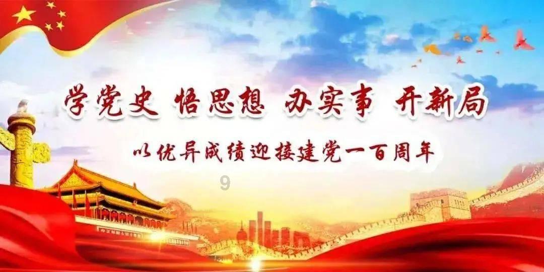 逃离魔王城堡