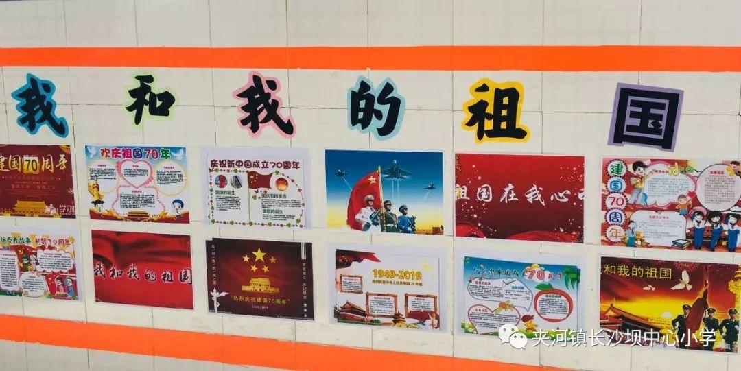 下图的树叫什么？游戏画面