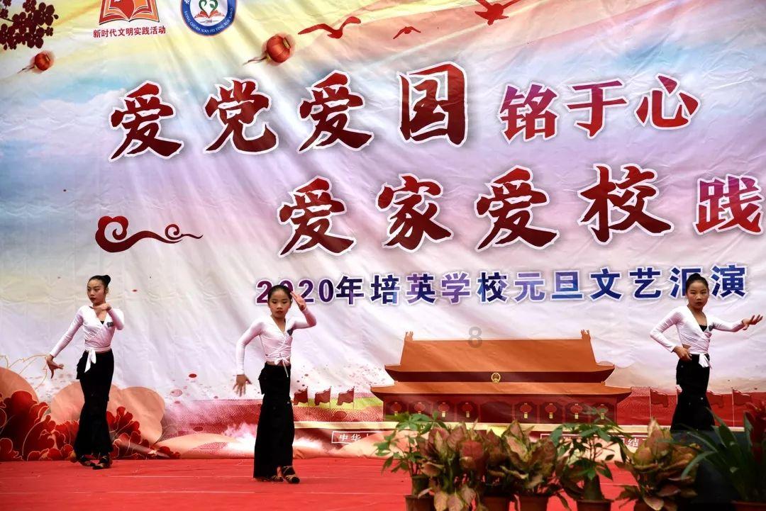 东北老式麻辣烫的做法！游戏画面
