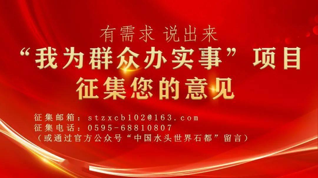 本溪水洞向“南方小金豆”发出邀请函 感受北国风光 我在本溪水洞等你