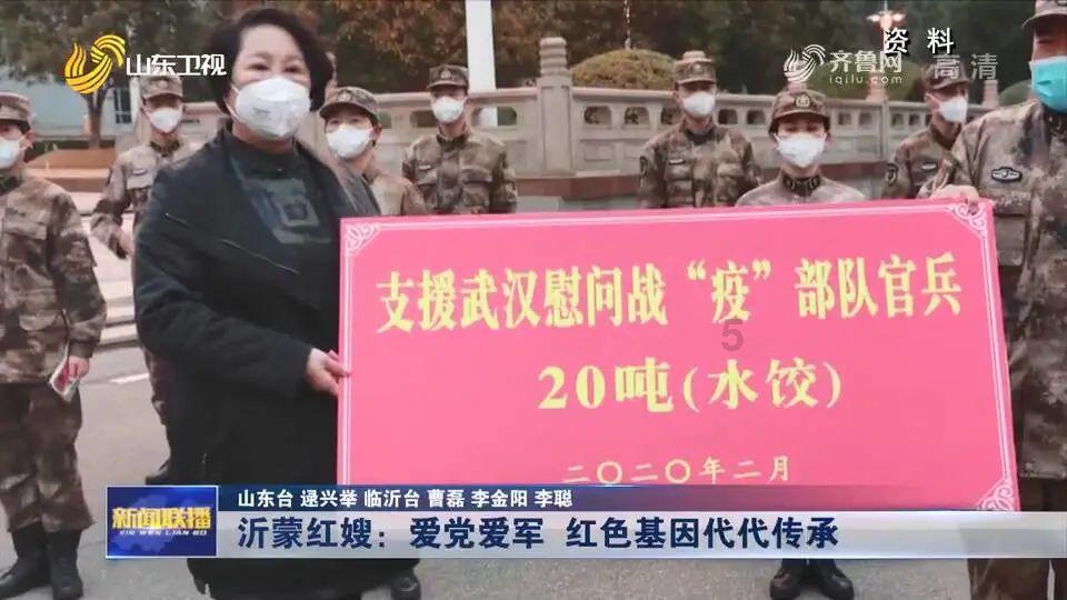 沪江开心词场