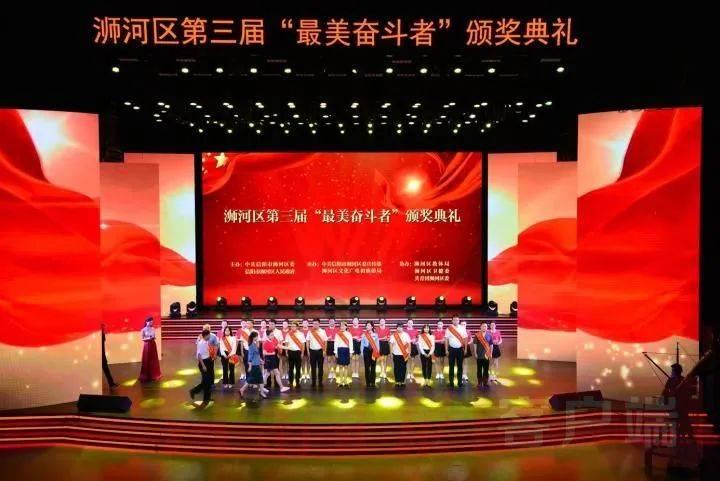 救援淘气的小狗