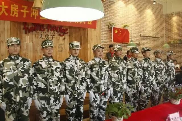 “中国华融”更名前夜扭亏为盈