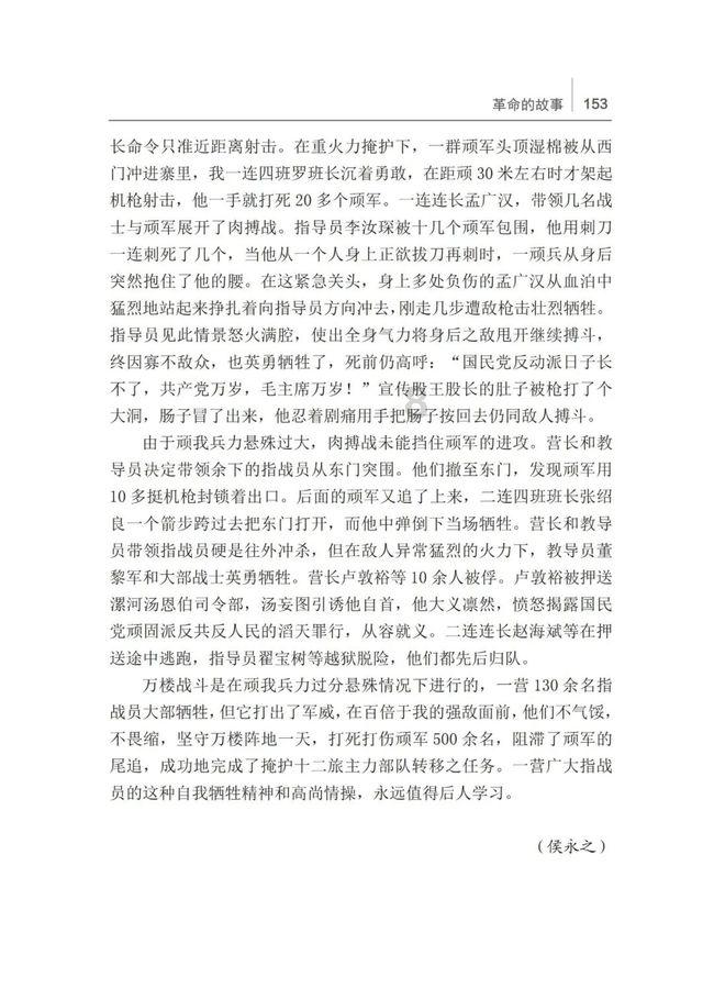 青云谱区去年接待游客量同比增长321%