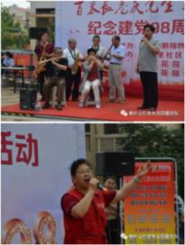 亲戚朋友家的小孩对你吐口水、说脏话，你会怎么办？游戏画面