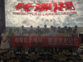 如何快速消除蛙跳后肌肉中堆积的乳酸？（一天之内）游戏画面