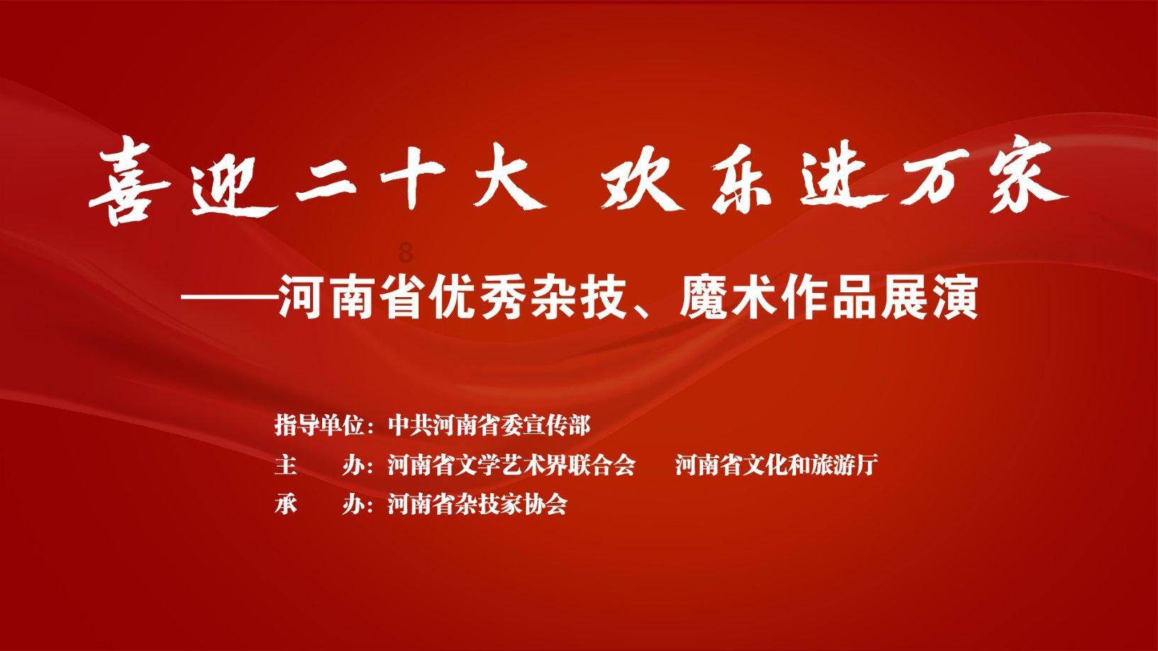 新疆福海乌伦古湖冬捕拉开大幕
