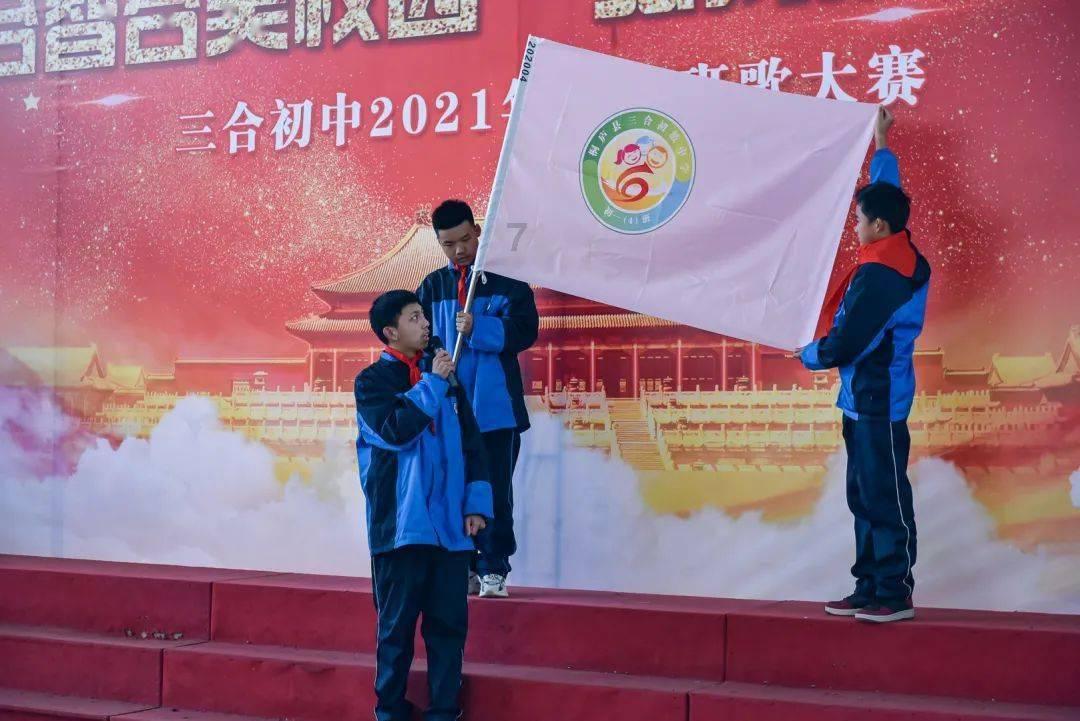 Welcome to 丽江！我姓丽，Li 丽~