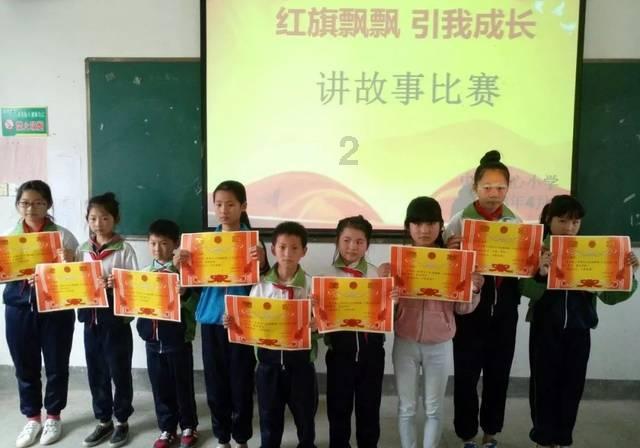 史上最坑爹的游戏9电脑版