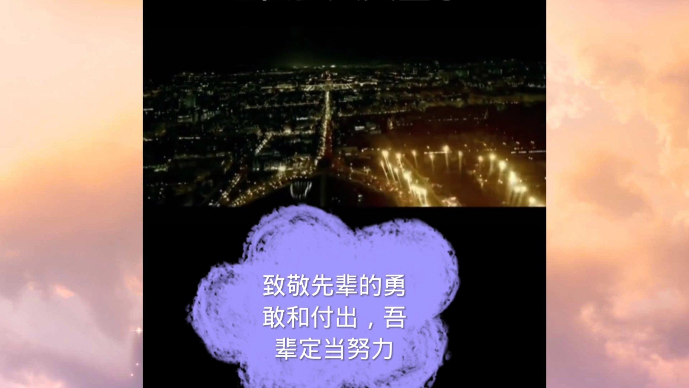 4399警戒风暴