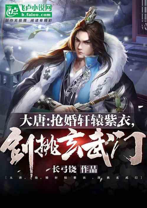 女生看到帅的男生会流鼻血吗游戏画面