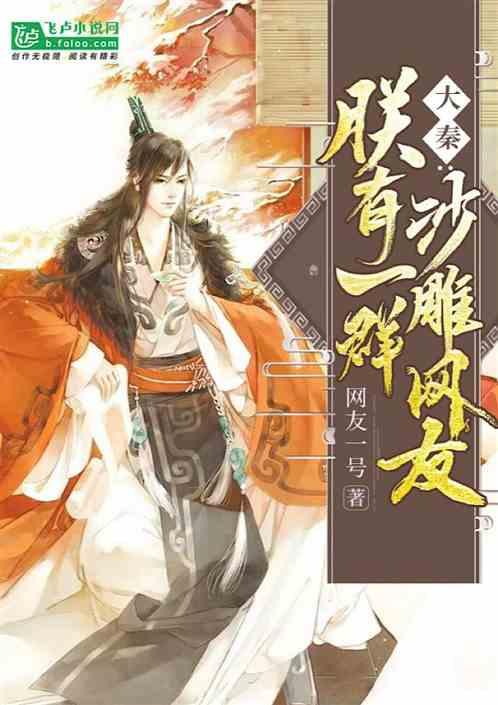 上海建工法人代表由徐征变更为杭迎伟