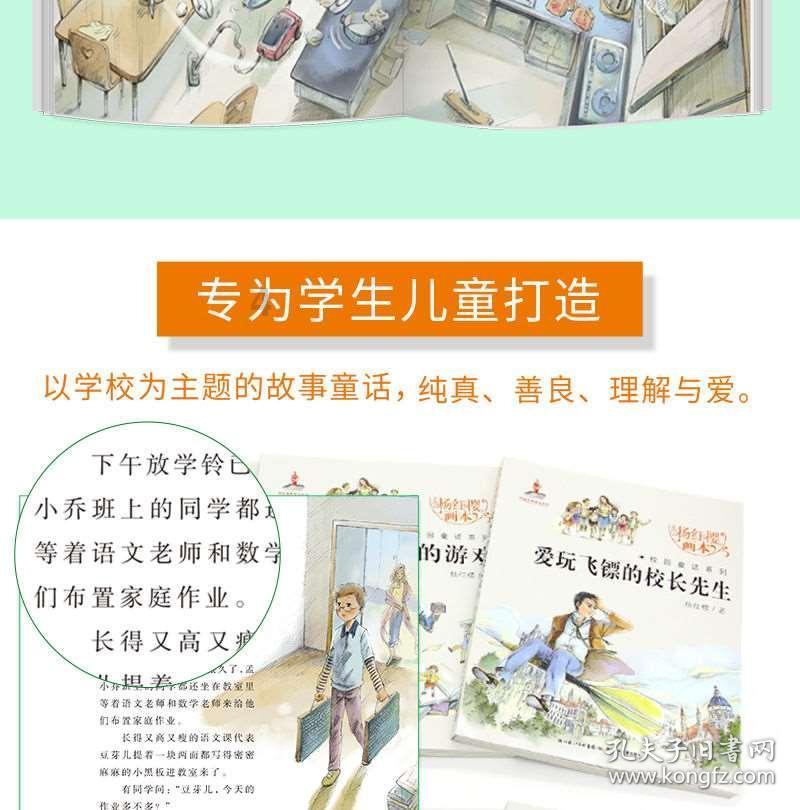 十字军东征 - 长沙晚报网 - 问答社区
