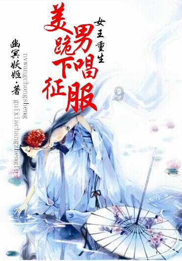 宇宙蜜蜂